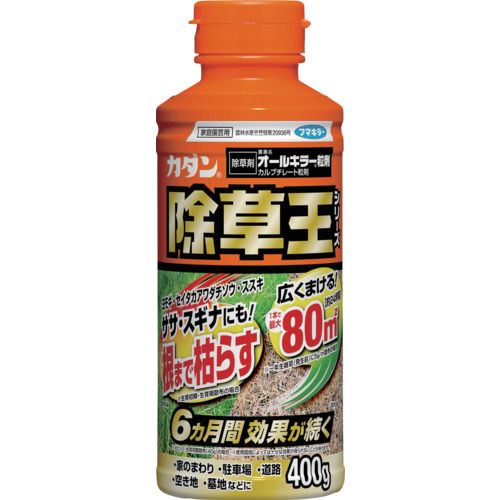フマキラー 【販売時届出必要】除草剤・粒剤 カダン除草王オールキラー粒剤 400g 1個