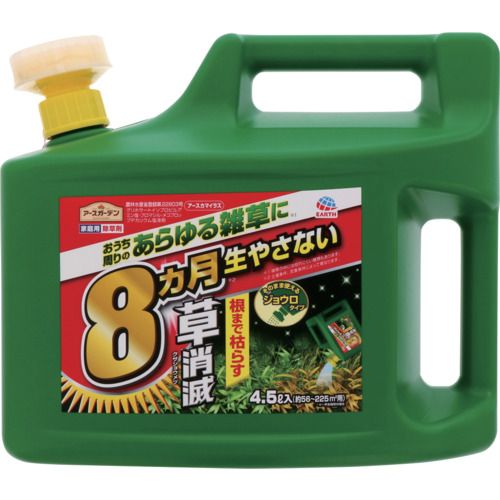 【特長】●すばやく効いて8〜最長10ヵ月効果が持続します。●おうち周りのあらゆる雑草に効きます。●まく面積が広い人にもおすすめの大容量4.5lサイズです。●【使用目安】1平米に約2秒　※45ml散布●【散布方法】キャップを開ける際は、キャップの付け根部分を持って、反時計回りに回してキャップを取ってください。●枯らしたい場所に散布してください。●※散布液が出にくい場合は、ボトル側面を軽く押してください。【用途】●除草に。【仕様】●容量(L)：4.5●容量(kg)：4500●散布面積(［［M2］］)：約56〜225【仕様2】●農林水産省登録：第22803号●グリホサートイソプロピルアミン塩：1.5%　ブロマシル：0.75%　メコプロップPカリウム塩：0.30%　水、界面活性剤等：97.45%【注意】●各都道府県知事あてに農薬販売届の届け出が必要です。●ラベルをよく読む。●記載以外には使用しない。●小児の手の届く所には置かない。【材質／仕上】●プラスチック：フィルム、ボトル、キャップ【特長】●すばやく効いて8〜最長10ヵ月効果が持続します。●おうち周りのあらゆる雑草に効きます。●まく面積が広い人にもおすすめの大容量4.5lサイズです。●【使用目安】1平米に約2秒　※45ml散布●【散布方法】キャップを開ける際は、キャップの付け根部分を持って、反時計回りに回してキャップを取ってください。●枯らしたい場所に散布してください。●※散布液が出にくい場合は、ボトル側面を軽く押してください。【用途】●除草に。【仕様】●容量(L)：4.5●容量(kg)：4500●散布面積(［［M2］］)：約56〜225【仕様2】●農林水産省登録：第22803号●グリホサートイソプロピルアミン塩：1.5%　ブロマシル：0.75%　メコプロップPカリウム塩：0.30%　水、界面活性剤等：97.45%【注意】●各都道府県知事あてに農薬販売届の届け出が必要です。●ラベルをよく読む。●記載以外には使用しない。●小児の手の届く所には置かない。【材質／仕上】●プラスチック：フィルム、ボトル、キャップ