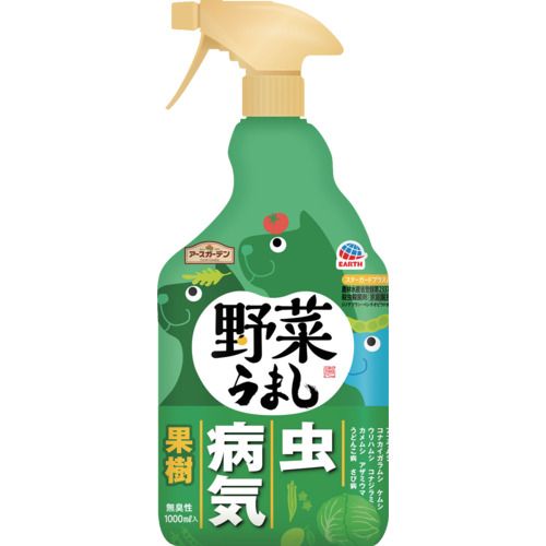 【期間限定!対象商品P2〜20倍】 アース　【販売時届出必要】農薬殺虫殺菌剤　アー...