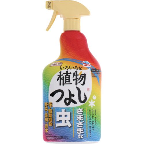 【特長】●いろいろな植物に使える、虫対策スプレーです。●直接かからない葉裏の虫にも有効成分が浸透し効果を発揮します。【用途】●家庭園芸用【仕様】●容量(ml)：1000●タイプ：AL剤【仕様2】●農林水産省登録：第23506号●ジノテフラン：0.010％ 水、界面活性剤等：99.99％【注意】●各都道府県知事あてに農薬販売届の届け出が必要です。●ラベルをよく読む。●記載以外には使用しない。●小児の手の届く所には置かない。【材質／仕上】●プラスチック：フィルム、ボトル、ポンプ、ラベル【特長】●いろいろな植物に使える、虫対策スプレーです。●直接かからない葉裏の虫にも有効成分が浸透し効果を発揮します。【用途】●家庭園芸用【仕様】●容量(ml)：1000●タイプ：AL剤【仕様2】●農林水産省登録：第23506号●ジノテフラン：0.010％ 水、界面活性剤等：99.99％【注意】●各都道府県知事あてに農薬販売届の届け出が必要です。●ラベルをよく読む。●記載以外には使用しない。●小児の手の届く所には置かない。【材質／仕上】●プラスチック：フィルム、ボトル、ポンプ、ラベル
