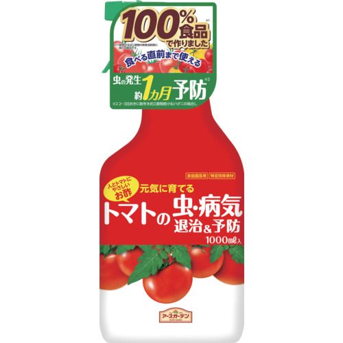 【特長】●100％食品でできたトマトの虫病気対策スプレーです。●退治の効果にプラスして、発生前に使用すると約1ヵ月虫を予防することができます。【用途】●家庭園芸用【仕様】●容量(ml)：1000●タイプ：AL剤【仕様2】●特定防除資材（食酢）●酢酸（酸度：0.25％）【注意】●各都道府県知事あてに農薬販売届の届け出が必要です。●ラベルをよく読む。●記載以外には使用しない。●小児の手の届く所には置かない。【材質／仕上】●プラスチック：フィルム、ボトル、ポンプ、ラベル【特長】●100％食品でできたトマトの虫病気対策スプレーです。●退治の効果にプラスして、発生前に使用すると約1ヵ月虫を予防することができます。【用途】●家庭園芸用【仕様】●容量(ml)：1000●タイプ：AL剤【仕様2】●特定防除資材（食酢）●酢酸（酸度：0.25％）【注意】●各都道府県知事あてに農薬販売届の届け出が必要です。●ラベルをよく読む。●記載以外には使用しない。●小児の手の届く所には置かない。【材質／仕上】●プラスチック：フィルム、ボトル、ポンプ、ラベル