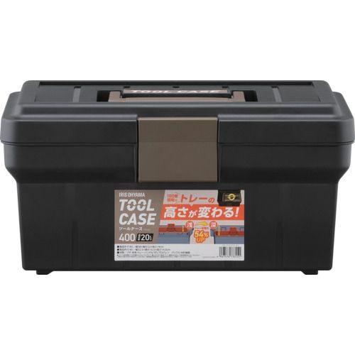 【期間限定!対象商品P2〜20倍】 IRIS　206152　ツールケース　400　ブラック／サンドベージュ 1個