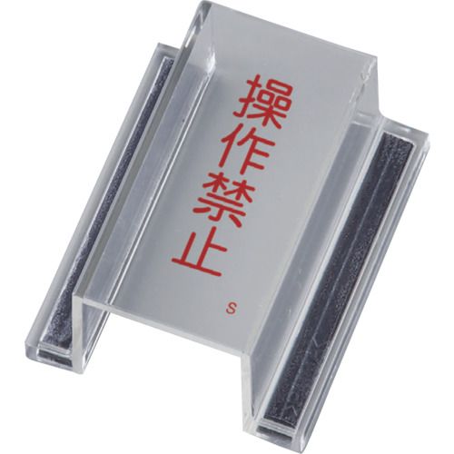 �ڴ��ָ���!�оݾ���P2��20�ܡ� �н�����ECO�����å����С�ɸ�������ػߡ�ECO�����å����С�S��80��37��34mm 1��