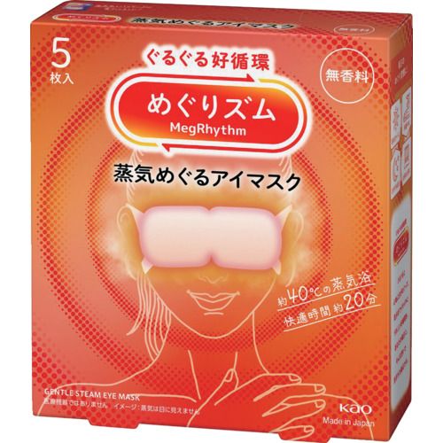 Kao めぐりズム 蒸気めぐるアイマスク 無香料 5枚入 1個
