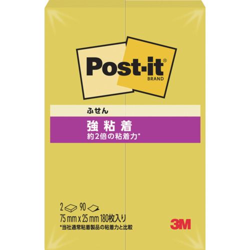 【期間限定!対象商品P2〜20倍】 3M　ポストイット（R）　強粘着ノート　500SS−CNY　シトロン 1PK