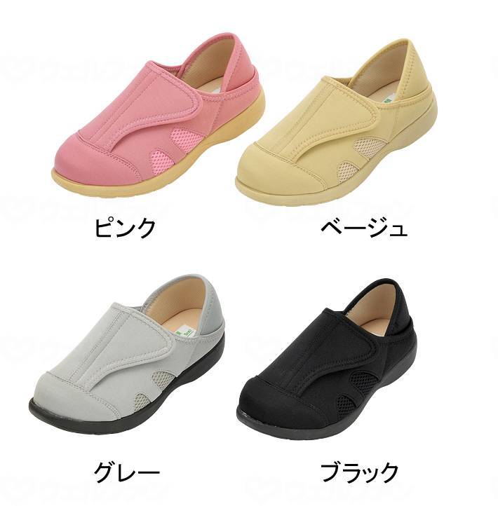 【期間限定!対象商品P2〜20倍】 神戸生絲「あし笑顔」かかとが踏めるルームシューズ グレー LL 2
