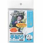 �ʥ��Х䥷����Ž���ߥե���ࡿA7��������8�� 1��