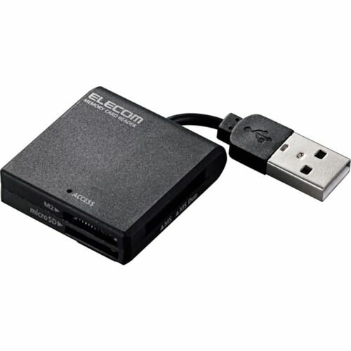 ELECOM ケーブル固定メモリリーダライタ SD＋MS対応 ブラック 1個