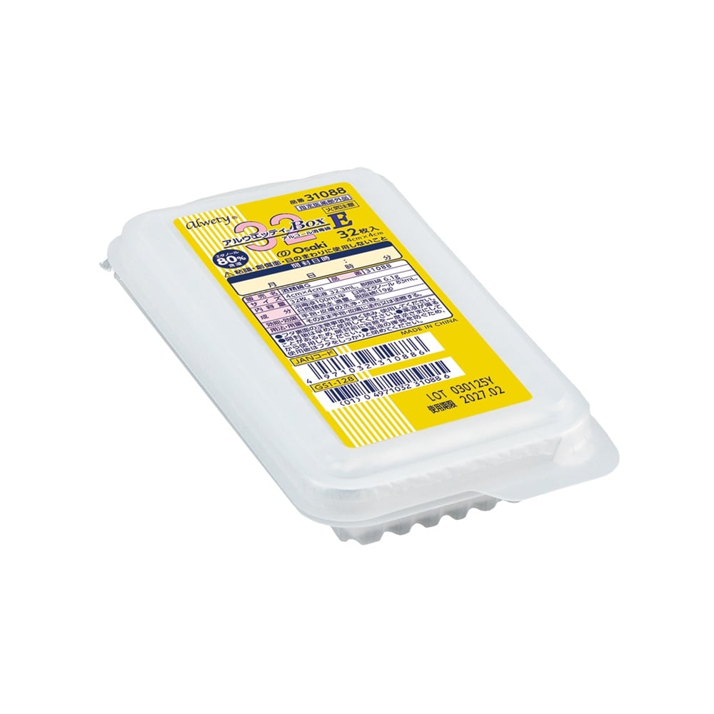 Rakuten - 【期間限定!対象商品P2〜20倍】 アルウエッティBox-E32枚入　310881個(32枚入)