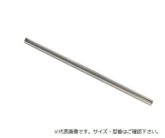 【期間限定!対象商品P2〜20倍】 ノンワイヤーバーコーターΦ10×250mm(#8番手)　OSP-18-L2501本