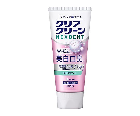 クリアクリーンNEXDENT美白口臭クリアミント1個
