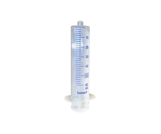 【期間限定!対象商品P2〜20倍】 オールプラスチックスディスポシリンジルアーロック50mL20本入1箱(20本入)
