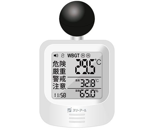 【SS限定 38万商品以上10%OFF】 黒球式熱中症指数モニター　3R-BHM011個