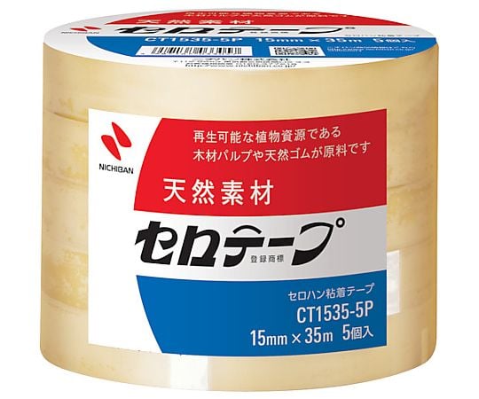 【期間限定 対象商品P2〜20倍】 セロテープ1535-5P15mmX35m1パック(5巻入) CT-15355P1パック(5巻入)