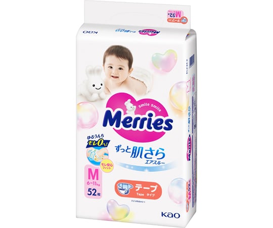 【期間限定!対象商品P2〜20倍】 メリーズエアスルーテープMサイズ52枚52枚入