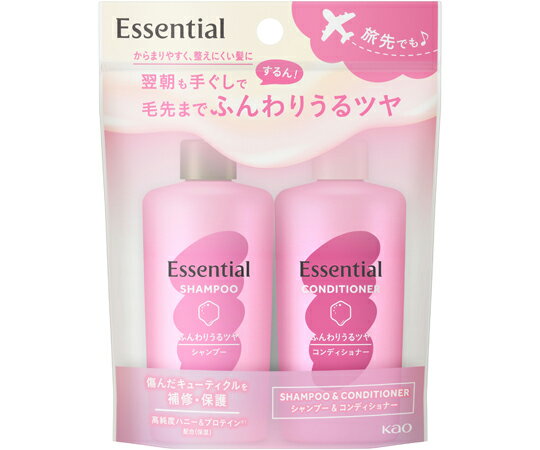 エッセンシャルふんわりうるツヤシャンプー＆コンディショナーミニセット90mL1個
