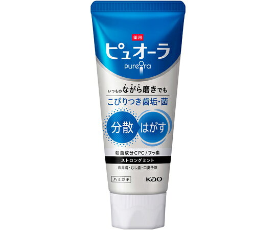 いつものながら磨きでもこびりつき歯垢・菌を分散・根元からはがす、Wアプローチ処方。お口まるっとキレイ！ながら磨きでも垂れにくい密着泡。殺菌成分CPC（塩化セチルピリジニウム）・抗炎症成分BGA（βーグリチルレチン酸）・フッ素配合で、歯周病（歯肉炎・歯周炎）・むし歯・口臭予防。クールな爽快感ストロングミントの香味医薬部外品内容量：0.115kg荷姿サイズ：63×40×148mm　0.13kg[荷姿サイズについて]いつものながら磨きでもこびりつき歯垢・菌を分散・根元からはがす、Wアプローチ処方。お口まるっとキレイ！ながら磨きでも垂れにくい密着泡。殺菌成分CPC（塩化セチルピリジニウム）・抗炎症成分BGA（βーグリチルレチン酸）・フッ素配合で、歯周病（歯肉炎・歯周炎）・むし歯・口臭予防。クールな爽快感ストロングミントの香味医薬部外品内容量：0.115kg荷姿サイズ：63×40×148mm　0.13kg[荷姿サイズについて]