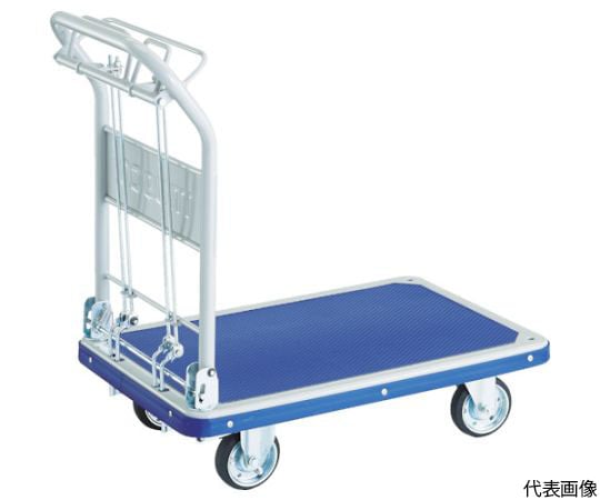 【期間限定!対象商品P2〜20倍】 プレス製台車ドンキーカート折畳915×615ハンド式ピン式2輪ストッパー付制動ブレーキ付　301NKHBS1台