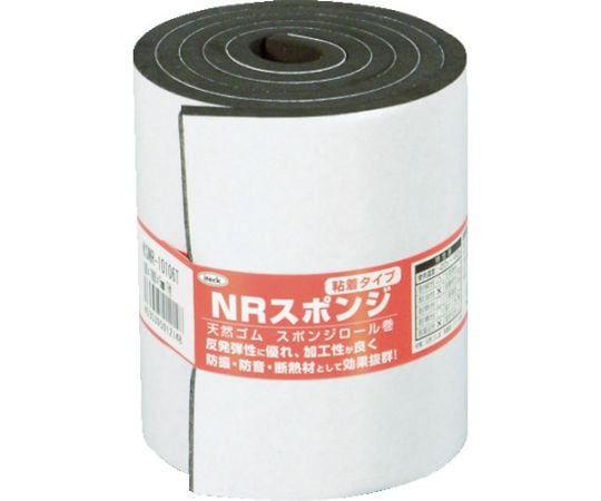 【期間限定!対象商品P2〜20倍】 スポ