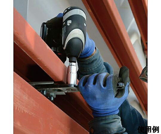 電動ドライバー用オフセットアダプター　EA813A-461個