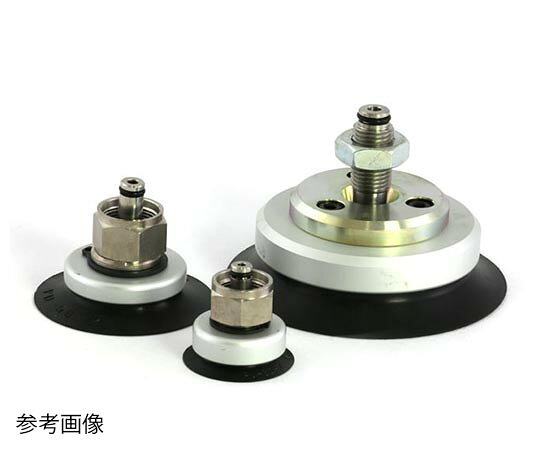 【期間限定!対象商品P2〜20倍】 金具付パッド　PUTKB-40-N1個