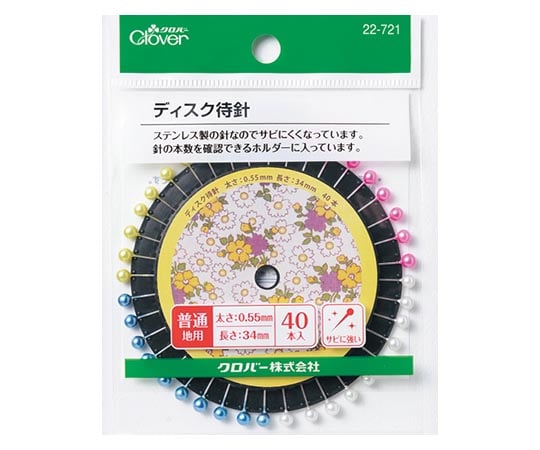 ステンレス製のサビに強い待針。スムーズに通るので布を痛めません。40本刺しサイズ：太さ0.55mm×長さ34mmパッケージサイズ：85×105×4mm材質：頭部/ガラス、針/ステンレス製造国：日本荷姿サイズ：90×105×5mm　0.01kg[荷姿サイズについて]ステンレス製のサビに強い待針。スムーズに通るので布を痛めません。40本刺しサイズ：太さ0.55mm×長さ34mmパッケージサイズ：85×105×4mm材質：頭部/ガラス、針/ステンレス製造国：日本荷姿サイズ：90×105×5mm　0.01kg[荷姿サイズについて]