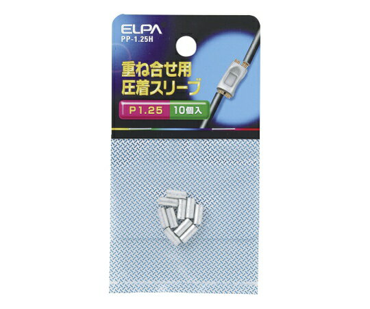 【期間限定!対象商品P2〜20倍】 Pスリーブ(P-1.25)　PP-1.25H1個