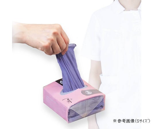 テンピークスグレイシアゼロニトリルグローブS1ケース（125枚×16パック入）　TPZ-021箱(125枚×16パック入)
