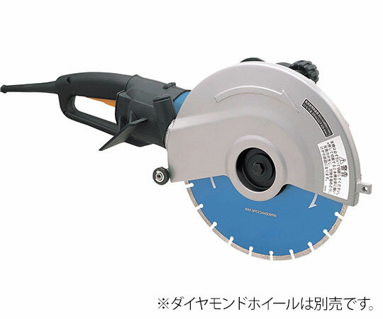 【SS限定 38万商品以上10%OFF】 305mmカッタ　ダイヤモンドホイール別売　4112SP1個