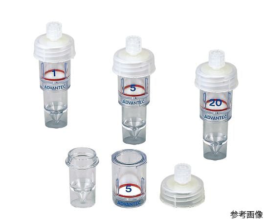 Rakuten - 【期間限定!対象商品P2〜20倍】 UFディスポ　USY-1　24個入　396510011箱(24個入)