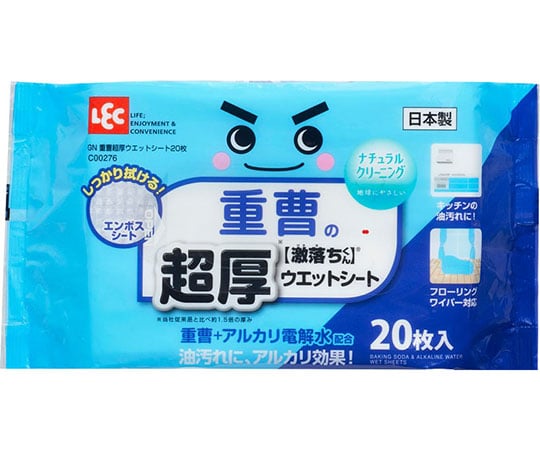 GN重曹超厚ウエットシート　20枚1個(20枚入)