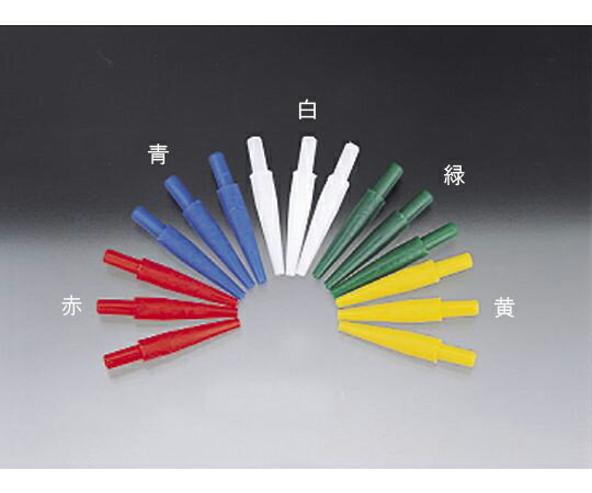 【期間限定!対象商品P2〜20倍】 交換用先端ノズル　黄　908281個
