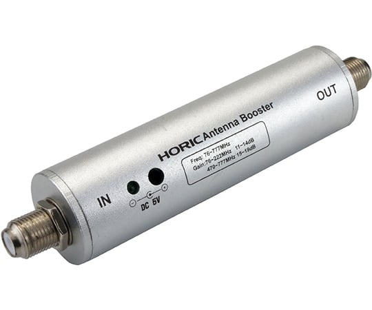 【期間限定!対象商品P2〜20倍】 アンテナブースター　室内・地デジ（UHF/VHF）専用　中継タイプ　HAT-ABS0241個