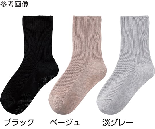 婦人足首ゆったりスベリ止め付ソックスブラック22～24cm 8000641足