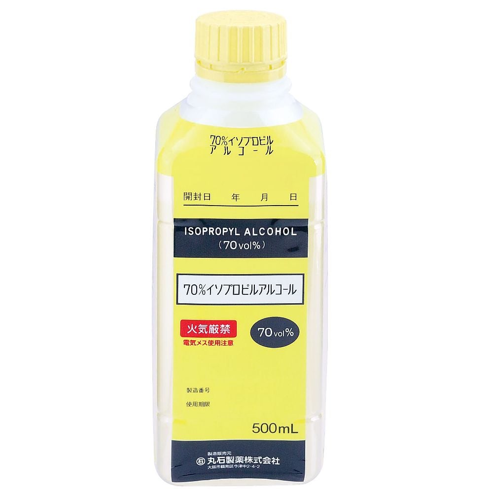 70％イソプロピルアルコール500mL【丸石製薬】　211-1079181本