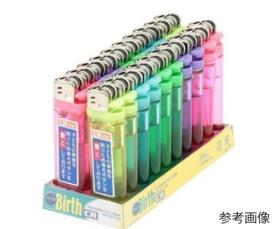 【期間限定!対象商品P2〜20倍】 バースライター　MXLT01RVS11個