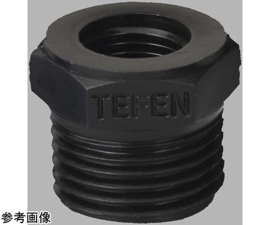 【期間限定!対象商品P2〜20倍】 TEFENPPネジ継手ブッシングR3/4×Rc1/41個
