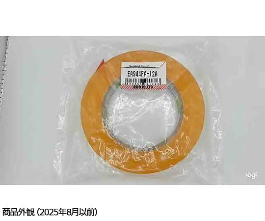 18mmx66m封缶用テープ1巻