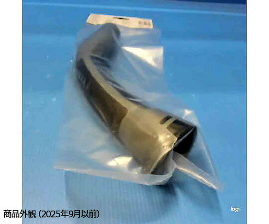 福祉用具のバリューケアの【期間限定!対象商品P2〜20倍】 ベンディングパイププラスチック/内径35mm　2.889-170.01個｜アングル2