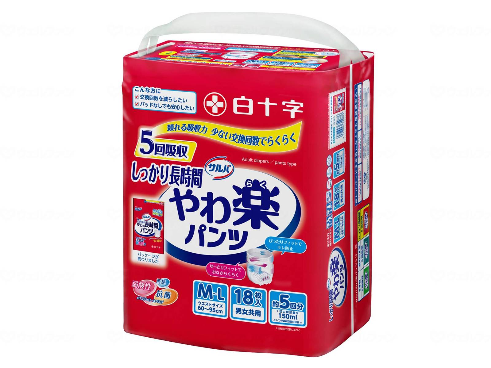 トイレ及び排泄関連 紙おむつ パンツタイプ 18枚/3袋トイレ及び排泄関連 紙おむつ パンツタイプ 18枚/3袋