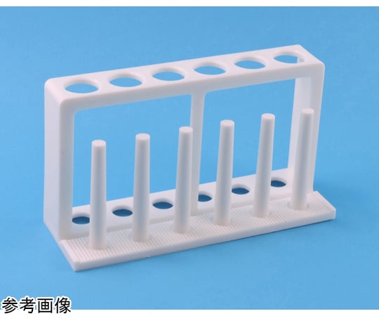 【期間限定!対象商品P2〜20倍】 プラスチック試験管立て12本立1個