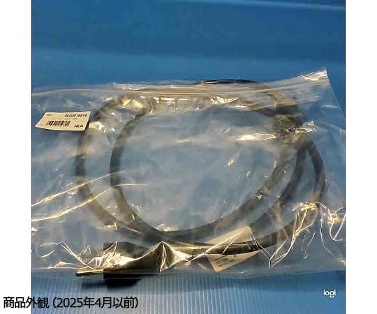 【期間限定!対象商品P2〜20倍】 H11電源...の紹介画像2