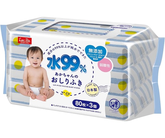 【期間限定!対象商品P2〜20倍】 E90567L水99おしりふき1個(80枚×3パック入)1個(80枚×3パック入)