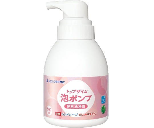 【期間限定!対象商品P2〜20倍】 トップザイム泡ポンプ500mL1本1本