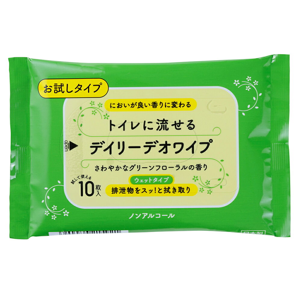 今日もキレイが目に見えるストーマ装具用排出口拭き取りシートです。においが良い香りに変わる消臭技術「デオマジックR」を配合しています。ウェットタイプで便のこびりつきを素早くキレイに拭き取れます。拭き取り後はそのままトイレに流せます。ノンアルコールのため、毎日使用しても皮膚への刺激が気になりません。80枚入りは片手で簡単に使用できる「プラスチックフタ」を採用。密閉性も高いので、乾きにくく経済的です。お試しタイプ11枚入りはお出かけや災害時にも便利な少量タイプです。※「デオマジックR」はシキボウの登録商標です。内容量：お試しタイプ10枚入荷姿サイズ：120×90×10mm[荷姿サイズについて]今日もキレイが目に見えるストーマ装具用排出口拭き取りシートです。においが良い香りに変わる消臭技術「デオマジックR」を配合しています。ウェットタイプで便のこびりつきを素早くキレイに拭き取れます。拭き取り後はそのままトイレに流せます。ノンアルコールのため、毎日使用しても皮膚への刺激が気になりません。80枚入りは片手で簡単に使用できる「プラスチックフタ」を採用。密閉性も高いので、乾きにくく経済的です。お試しタイプ11枚入りはお出かけや災害時にも便利な少量タイプです。※「デオマジックR」はシキボウの登録商標です。内容量：お試しタイプ10枚入荷姿サイズ：120×90×10mm[荷姿サイズについて]