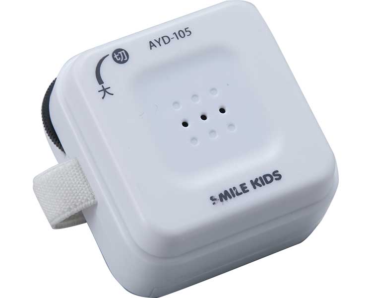 【期間限定!対象商品P2〜20倍】 自動