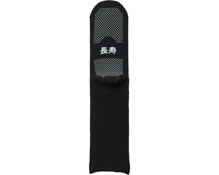 Rakuten - 【期間限定!対象商品P2〜20倍】 紳士ふくらはぎ楽らく長寿すべり止めソックス　秋冬用（毛混） / TJ590　ブラック 1足