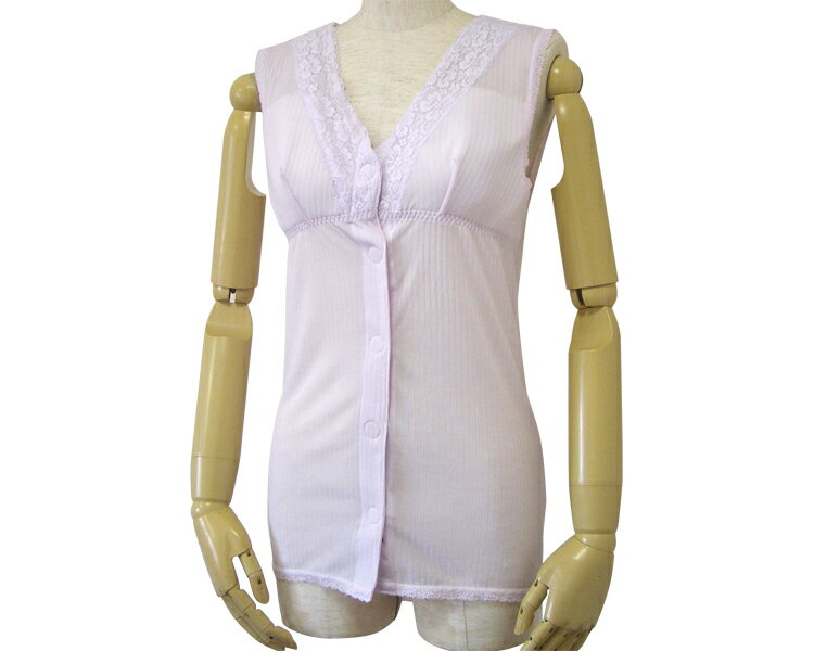 婦人ソフトカップ付シルク混ラン型前開きインナー（ワンタッチテープ式） / W540 M ラベンダー 1枚