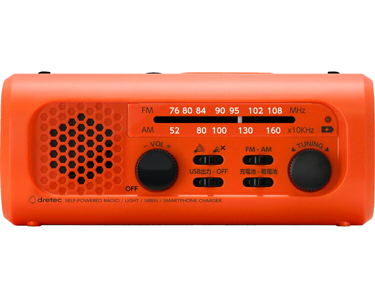 【特徴・コメント】・10年保管可能な内蔵コンデンサ充電池を採用！1台4役の充電式ラジオライト（ラジオ、LEDライト、本体への充電、サイレン機能）。 ・USBにさし込むだけでスマートフォン・携帯電話への充電ができます（アルカリ乾電池使用時のみ充電可能）。 ・内蔵充電池は手回し発電で充電できます（手回し発電や内蔵充電池からスマートフォンなどへの充電はできません）。 ・非常時の情報収集にラジオ機能。 ・突然の災害時に便利なサイレン機能。 ・停電時に便利な白色LEDライト。 ・本体に収納できる充電用ケーブル（USB Type A-USB Type C）。 ・持ち方を選べる吊下げひも付き。 ※電池は別売です。【仕様】●サイズ／幅16×奥行7.7×高さ7cm ●重さ／約281g（電池除く） ●材質／本体：ABS樹脂、パネル：アクリル ●電源／単3形乾電池×4またはバッテリー ●付属品／充電用ケーブル（USB Type A-USB Type C）、吊下げひも ●生産国／中国 ●ケース入数/30【特徴・コメント】・10年保管可能な内蔵コンデンサ充電池を採用！1台4役の充電式ラジオライト（ラジオ、LEDライト、本体への充電、サイレン機能）。 ・USBにさし込むだけでスマートフォン・携帯電話への充電ができます（アルカリ乾電池使用時のみ充電可能）。 ・内蔵充電池は手回し発電で充電できます（手回し発電や内蔵充電池からスマートフォンなどへの充電はできません）。 ・非常時の情報収集にラジオ機能。 ・突然の災害時に便利なサイレン機能。 ・停電時に便利な白色LEDライト。 ・本体に収納できる充電用ケーブル（USB Type A-USB Type C）。 ・持ち方を選べる吊下げひも付き。 ※電池は別売です。【仕様】●サイズ／幅16×奥行7.7×高さ7cm ●重さ／約281g（電池除く） ●材質／本体：ABS樹脂、パネル：アクリル ●電源／単3形乾電池×4またはバッテリー ●付属品／充電用ケーブル（USB Type A-USB Type C）、吊下げひも ●生産国／中国 ●ケース入数/30