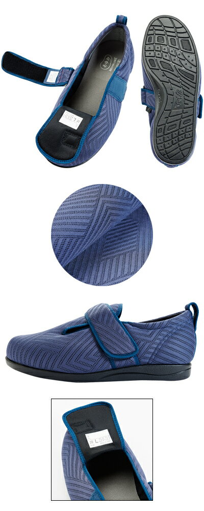 ダブルマジックIII綾風　1117　片足 / LL　ネイビー　左足 1個